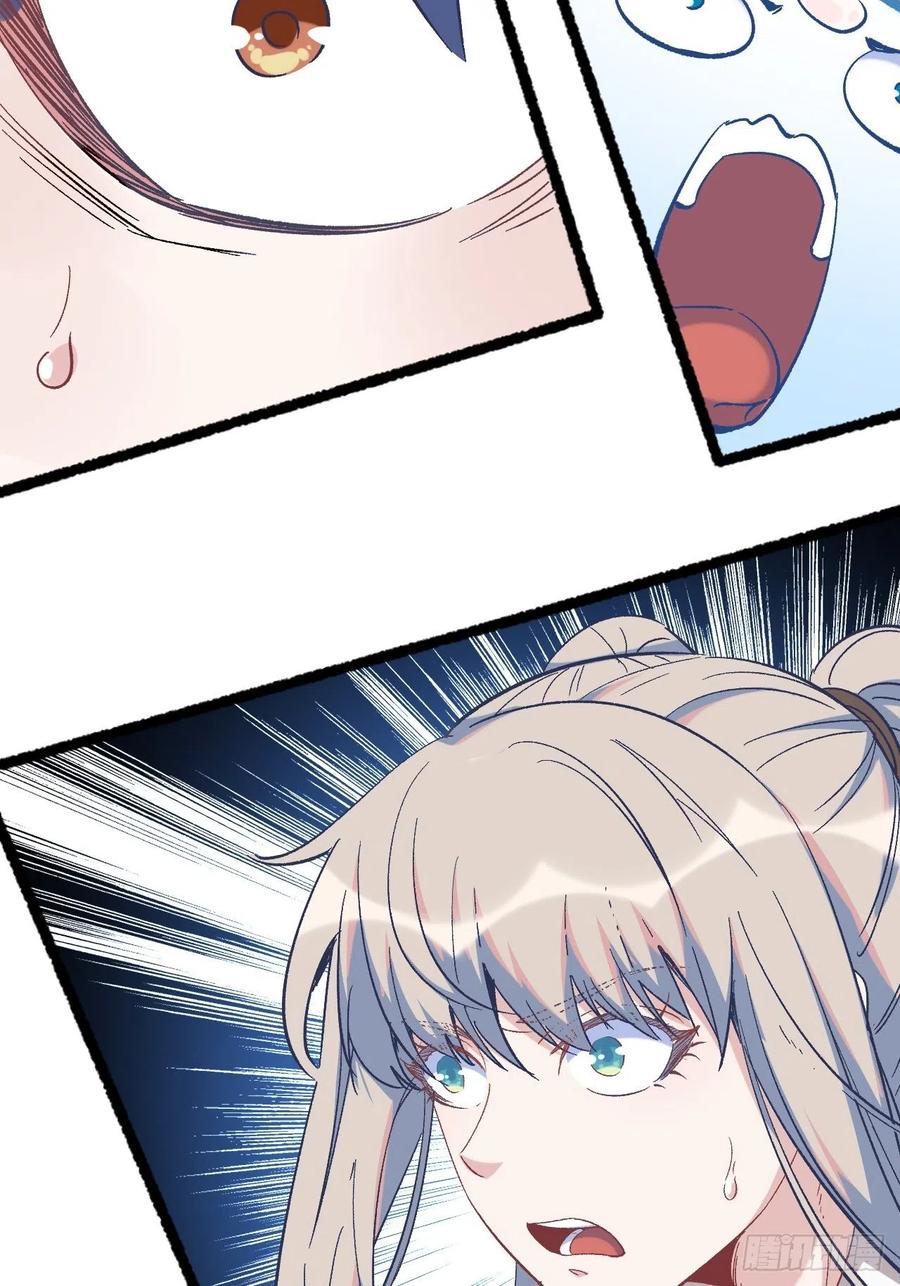 Read Dragon Chef FR Manga Online