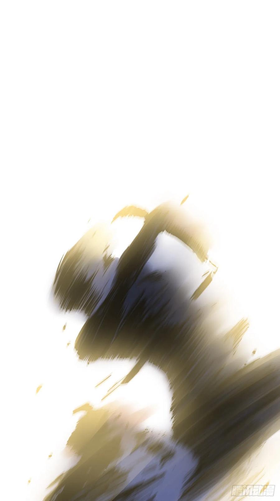 Read Dragon Chef FR Manga Online