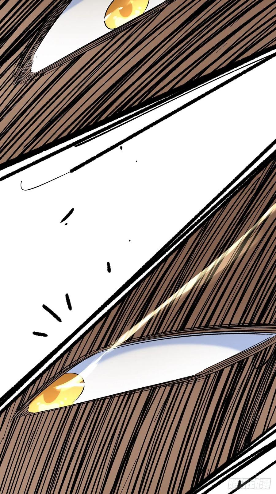 Read Dragon Chef FR Manga Online