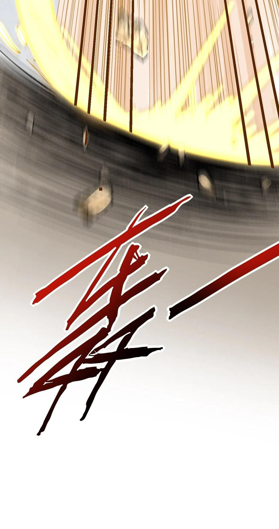 Read Dragon Chef FR Manga Online