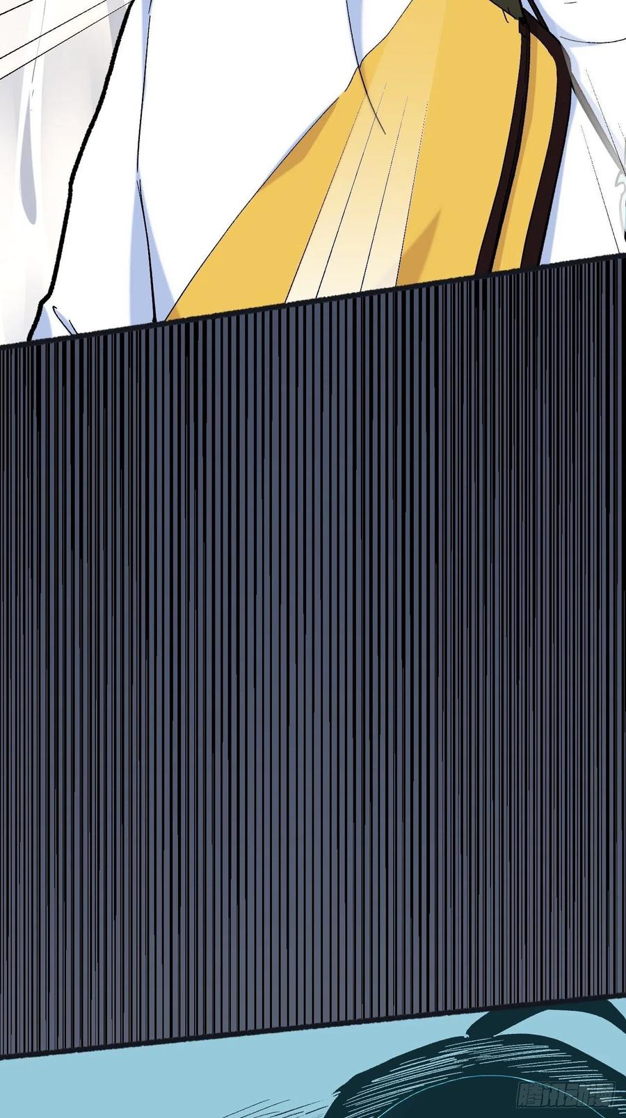 Read Dragon Chef FR Manga Online