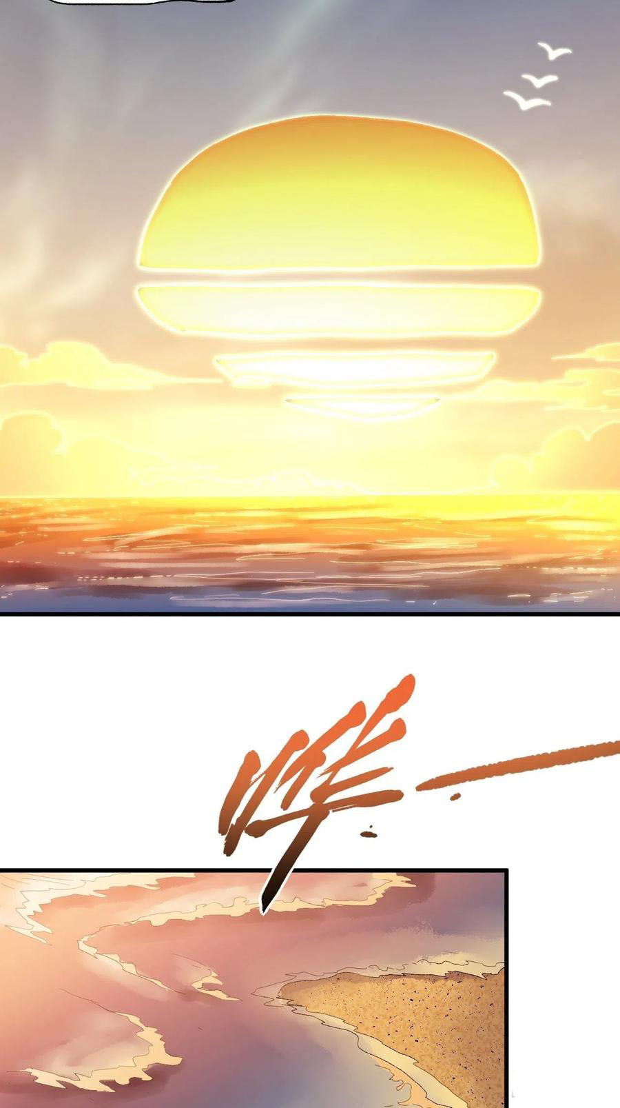 Read Dragon Chef FR Manga Online