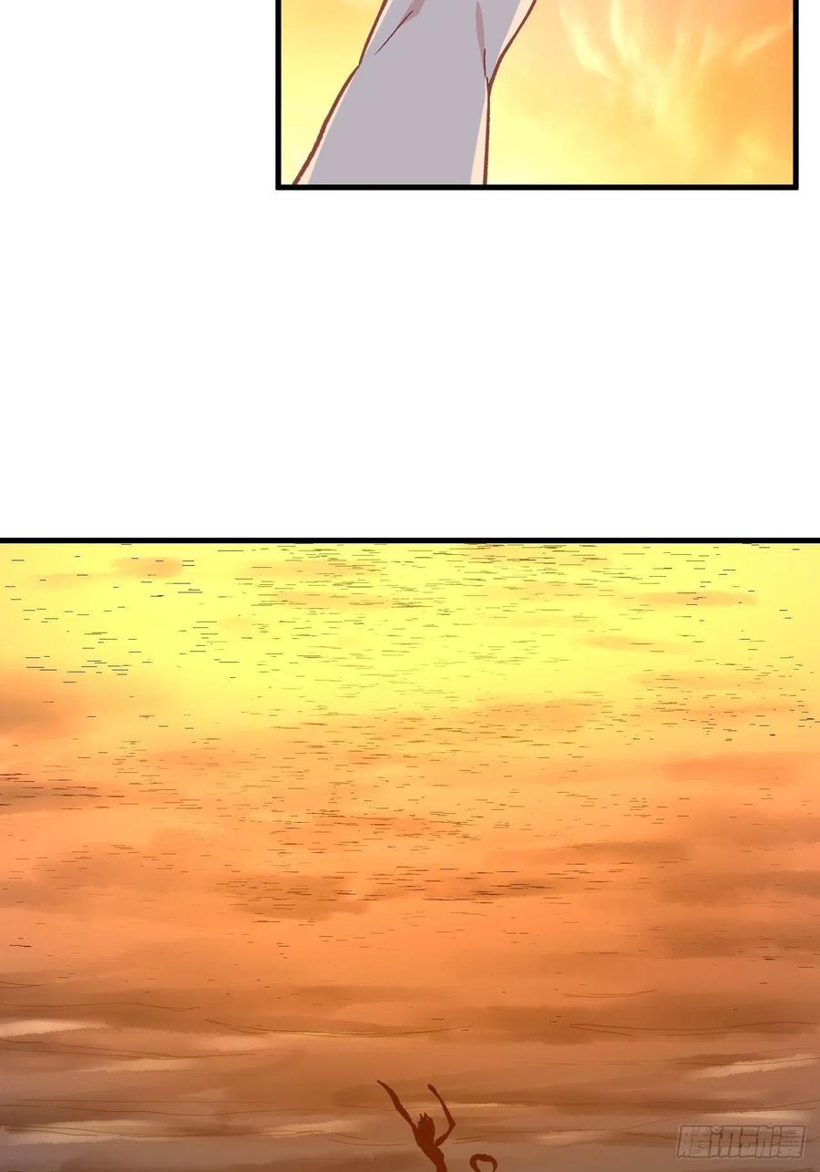 Read Dragon Chef FR Manga Online