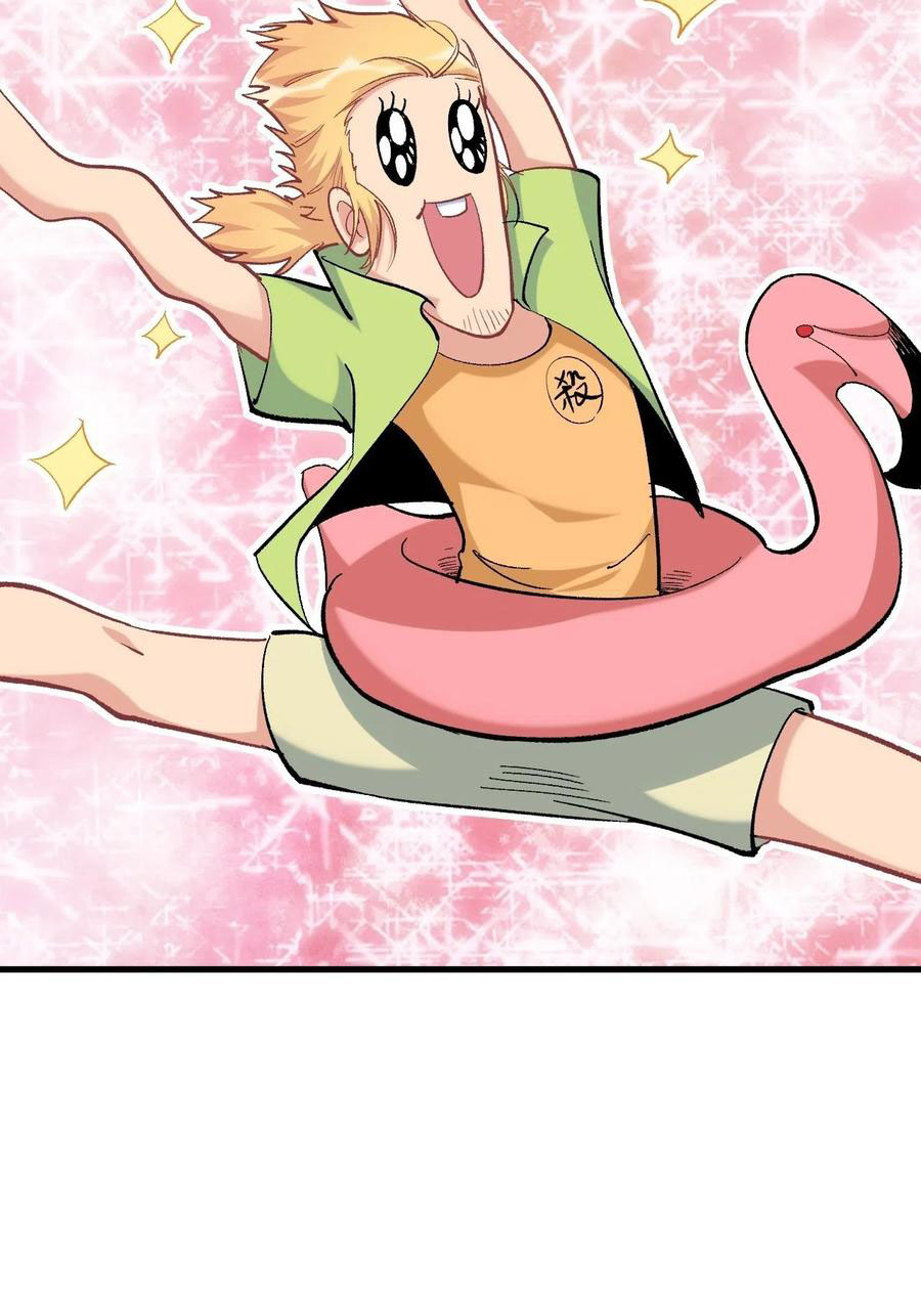 Read Dragon Chef FR Manga Online