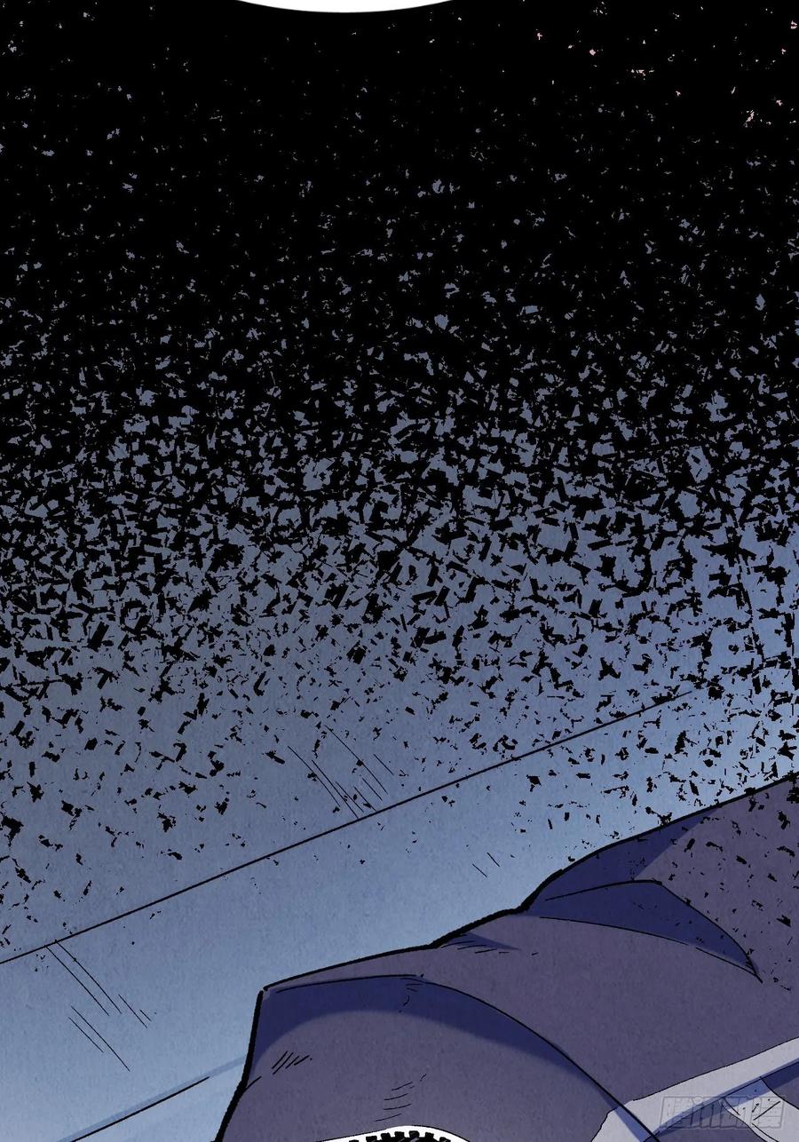 Read Dragon Chef FR Manga Online