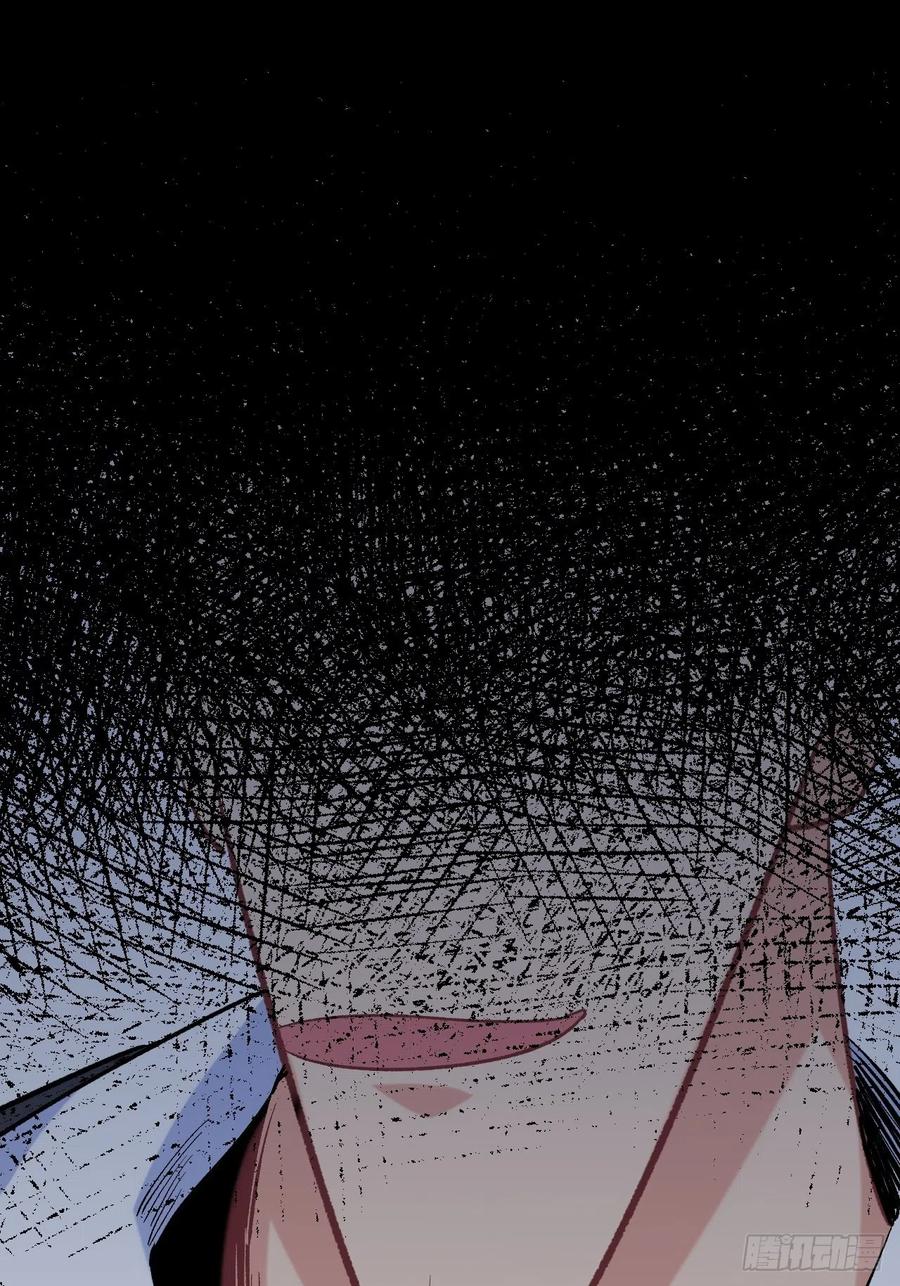 Read Dragon Chef FR Manga Online