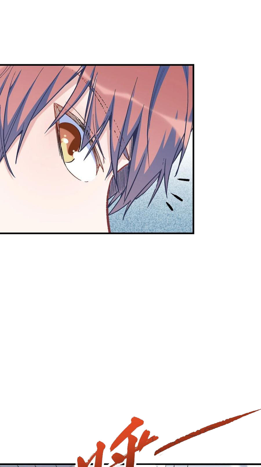 Read Dragon Chef FR Manga Online