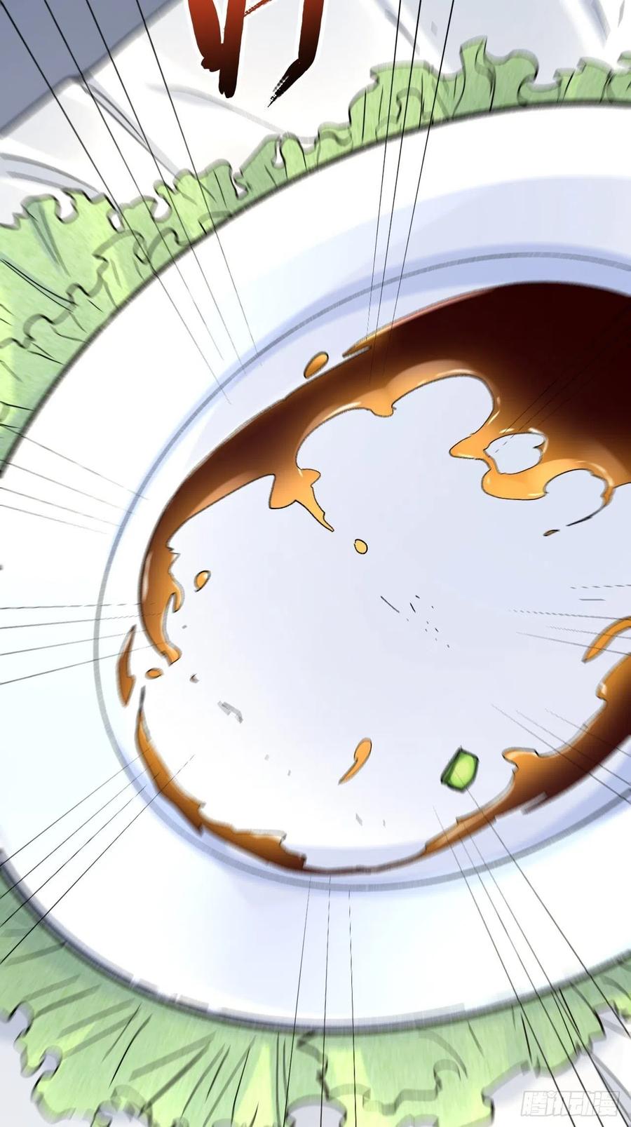 Read Dragon Chef FR Manga Online