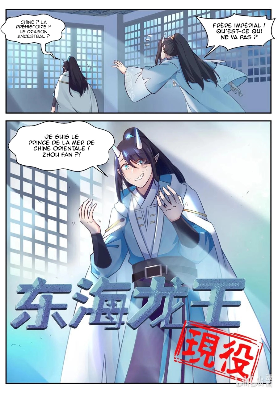 Read Dragon Throne FR Manga Online