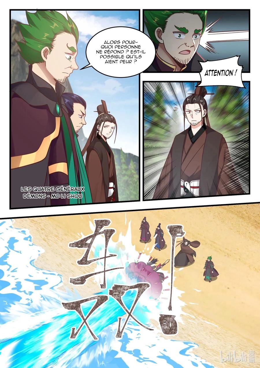 Read Dragon Throne FR Manga Online