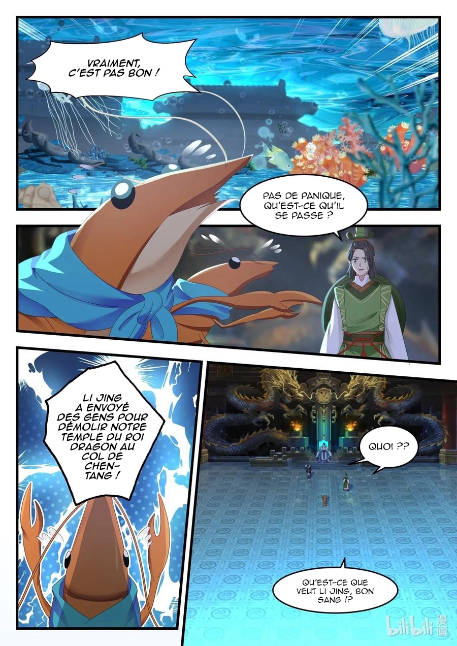 Read Dragon Throne FR Manga Online