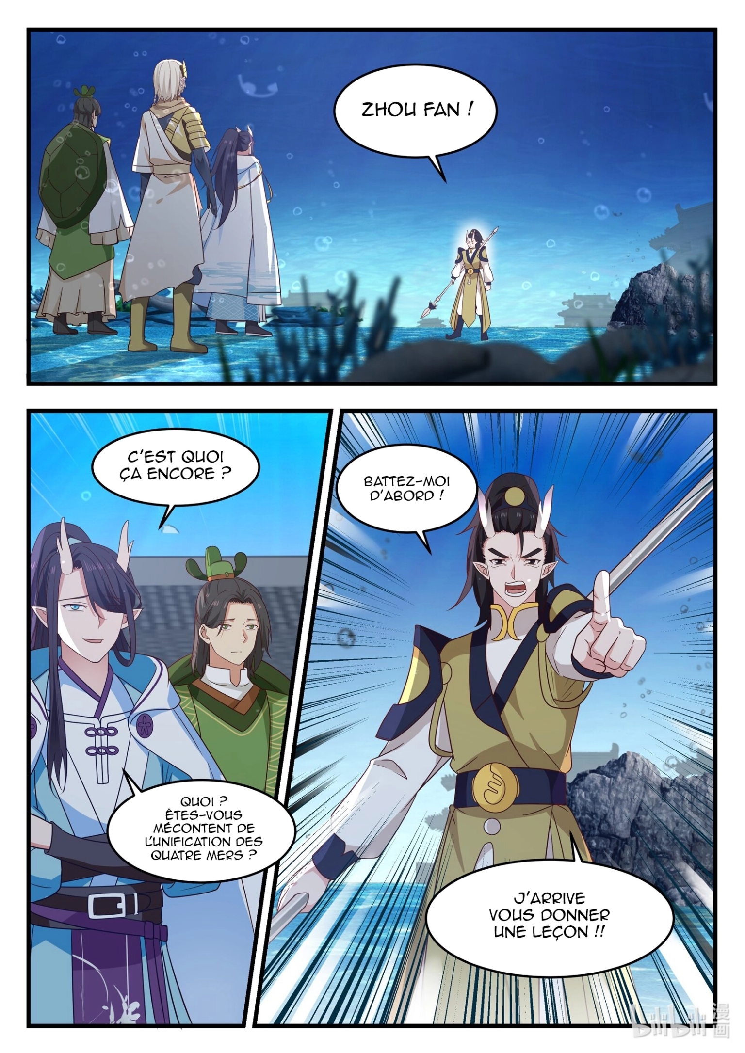 Read Dragon Throne FR Manga Online