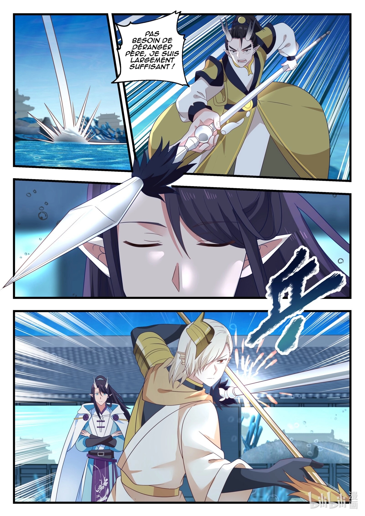 Read Dragon Throne FR Manga Online