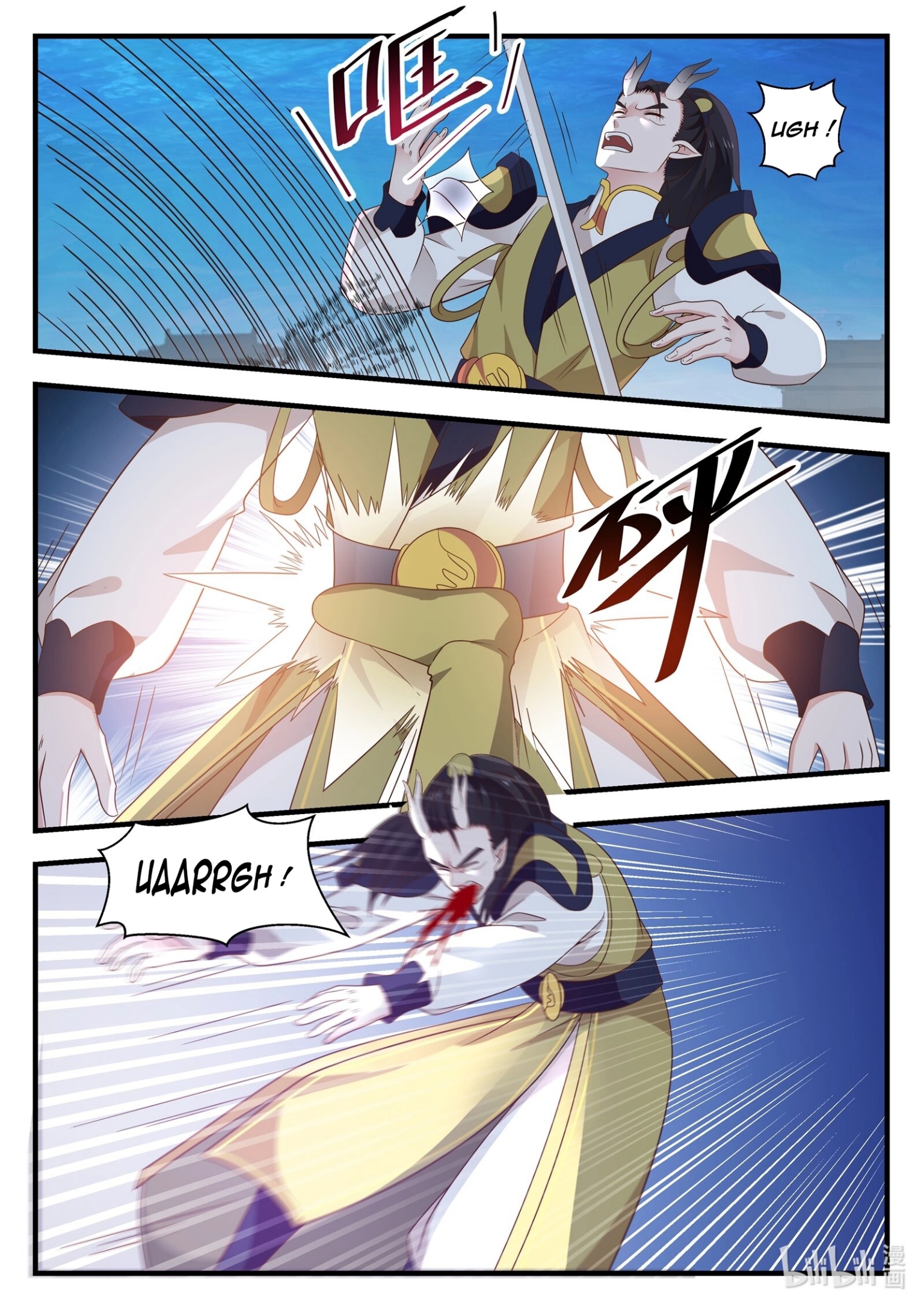 Read Dragon Throne FR Manga Online