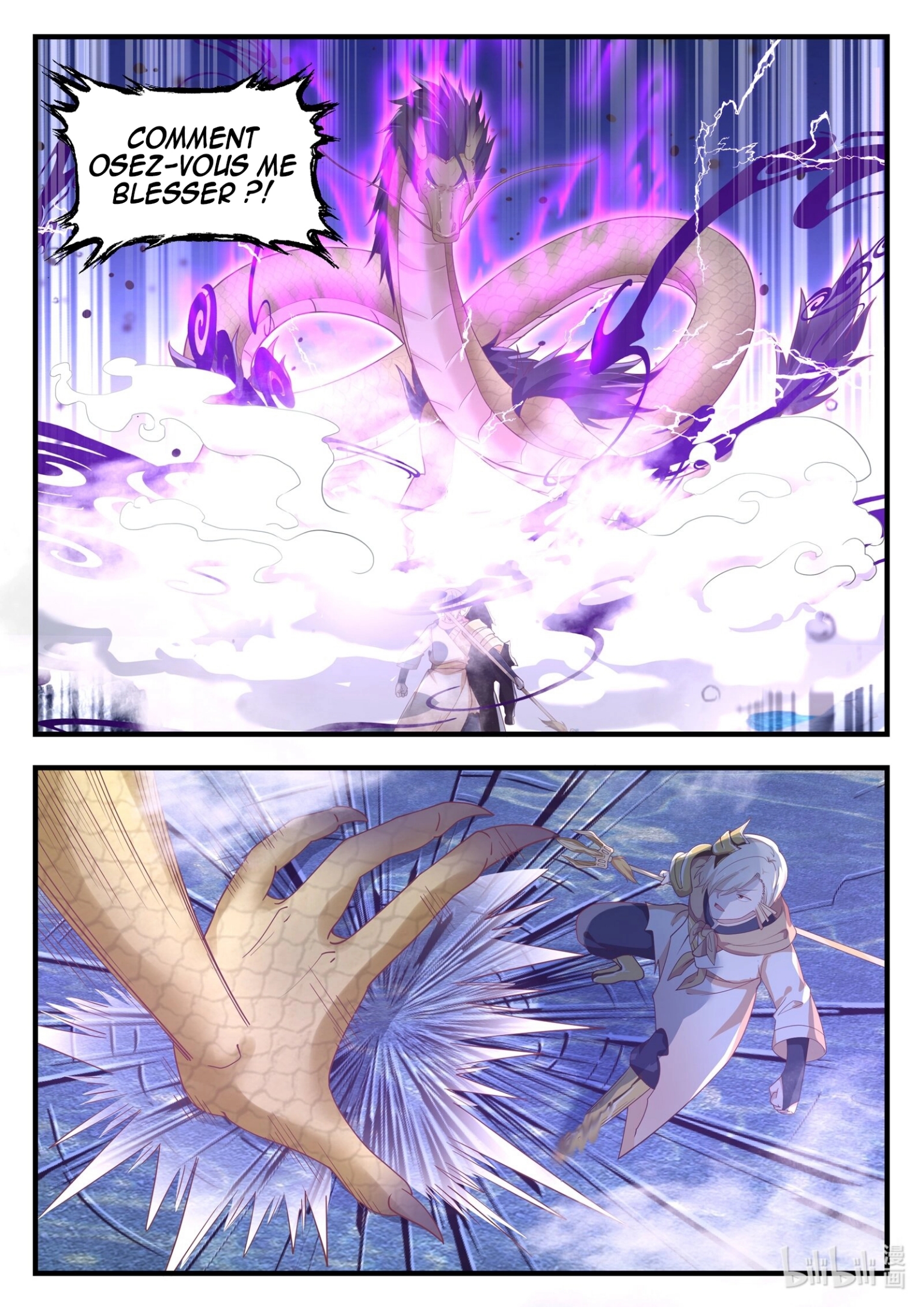 Read Dragon Throne FR Manga Online