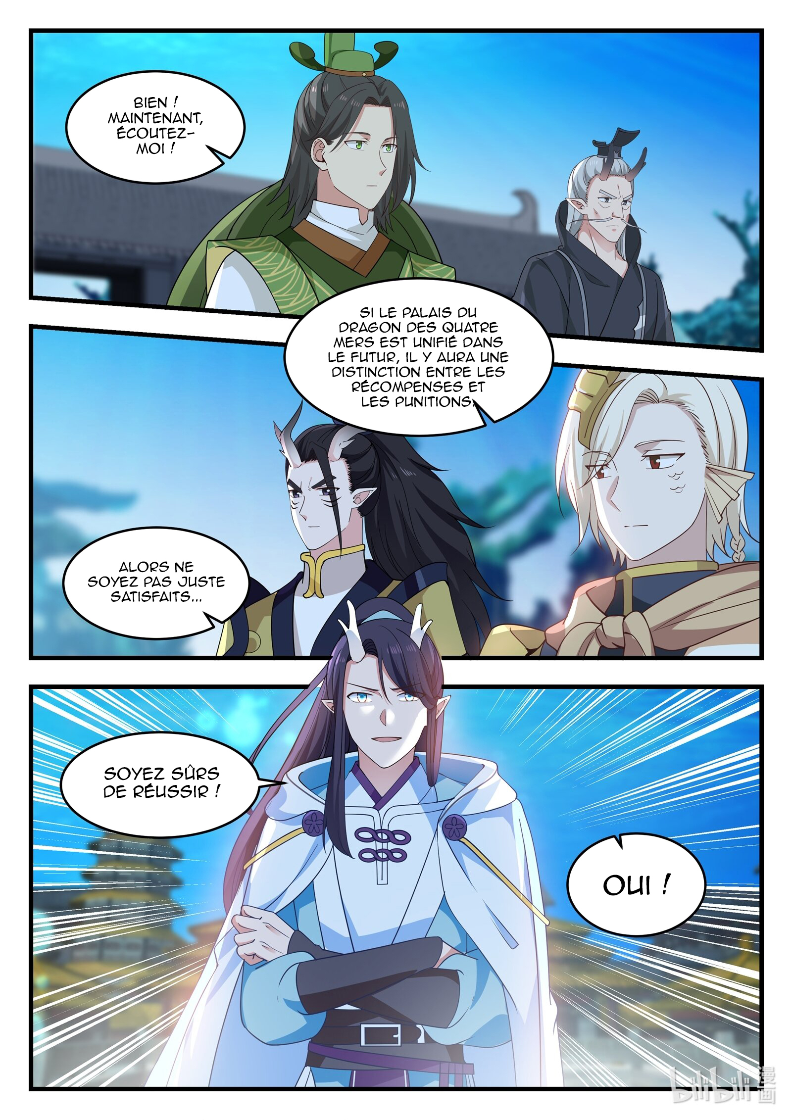 Read Dragon Throne FR Manga Online