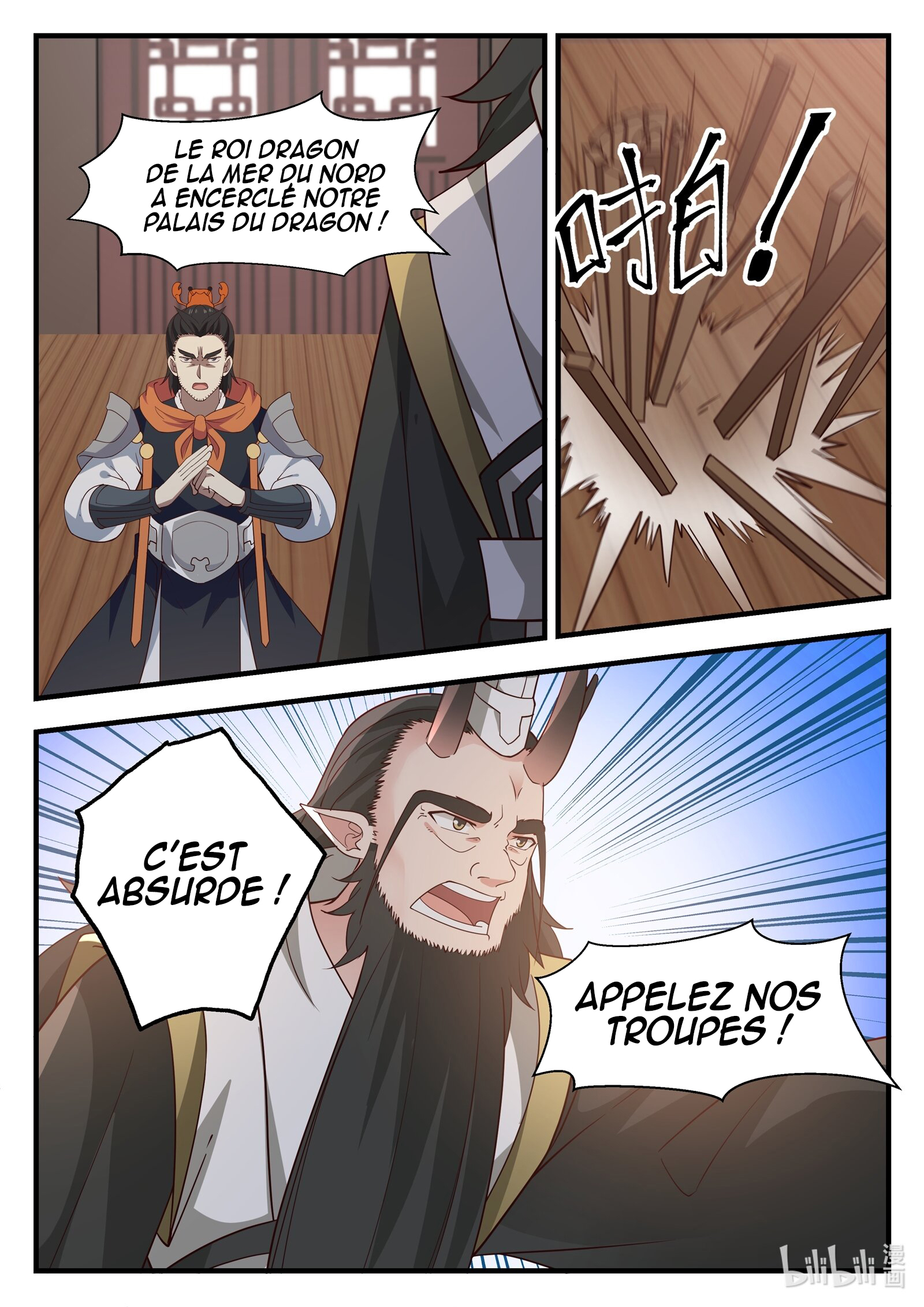 Read Dragon Throne FR Manga Online