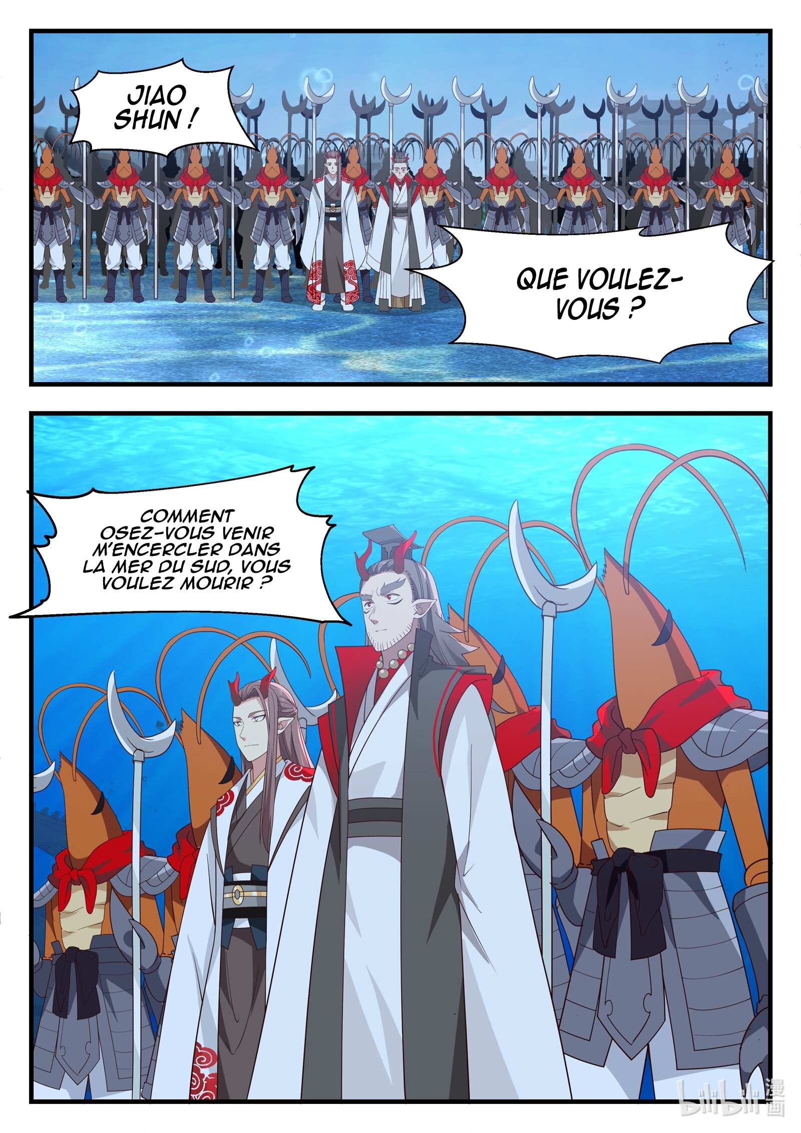 Read Dragon Throne FR Manga Online