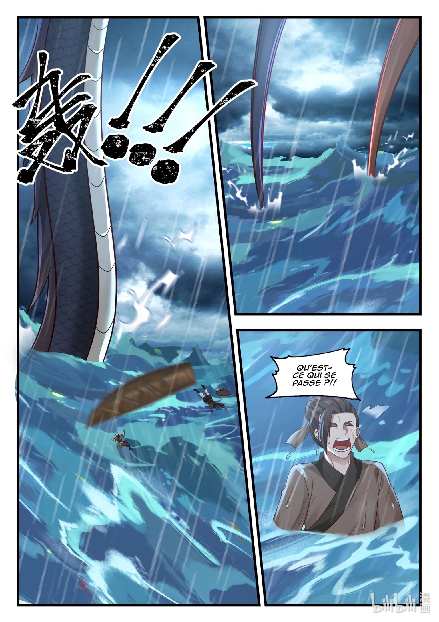 Read Dragon Throne FR Manga Online