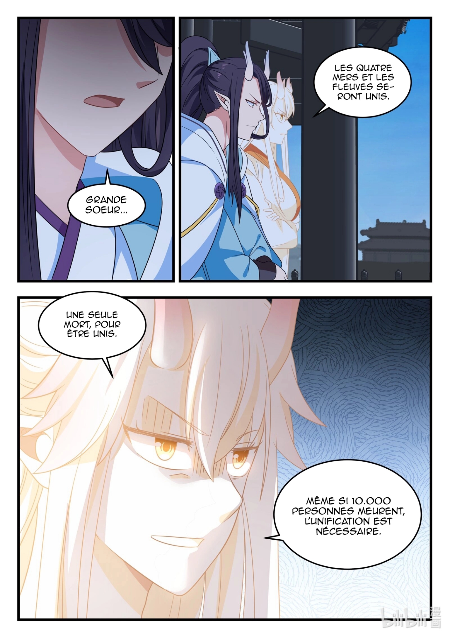 Read Dragon Throne FR Manga Online