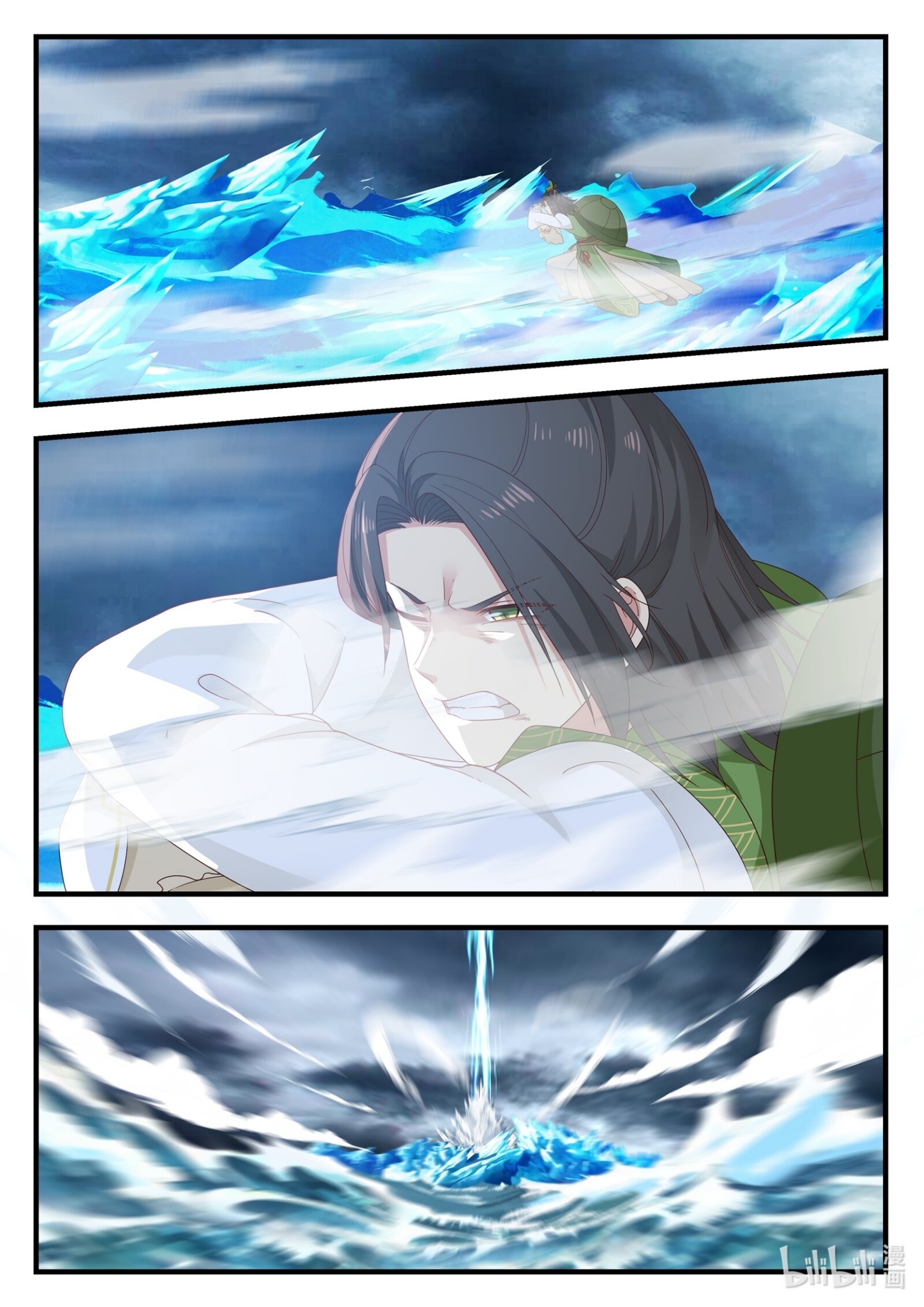 Read Dragon Throne FR Manga Online