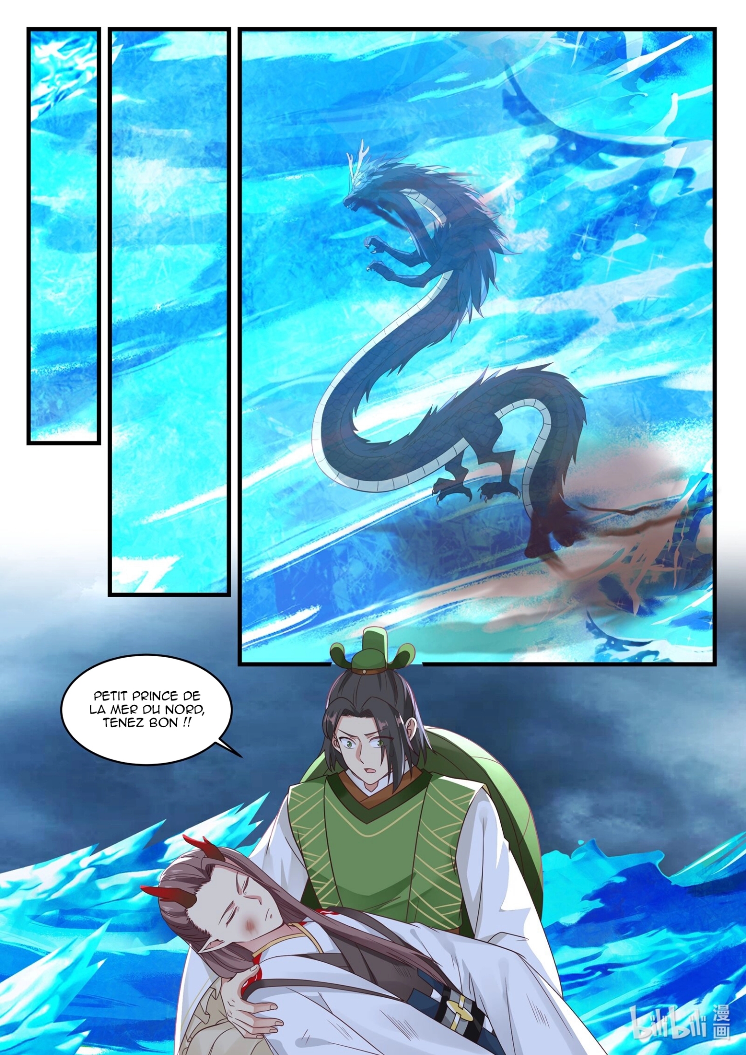 Read Dragon Throne FR Manga Online