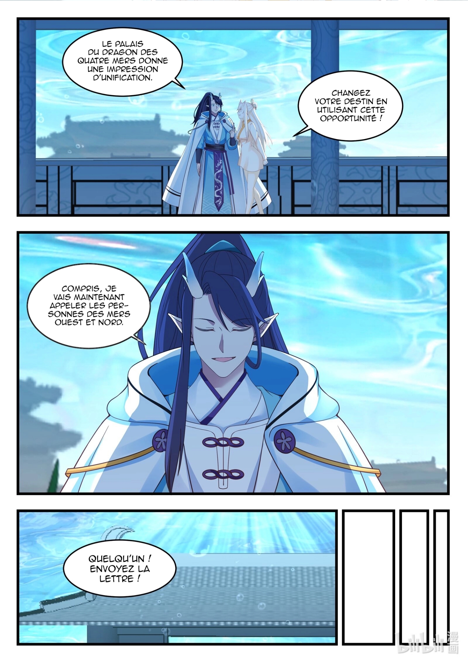 Read Dragon Throne FR Manga Online