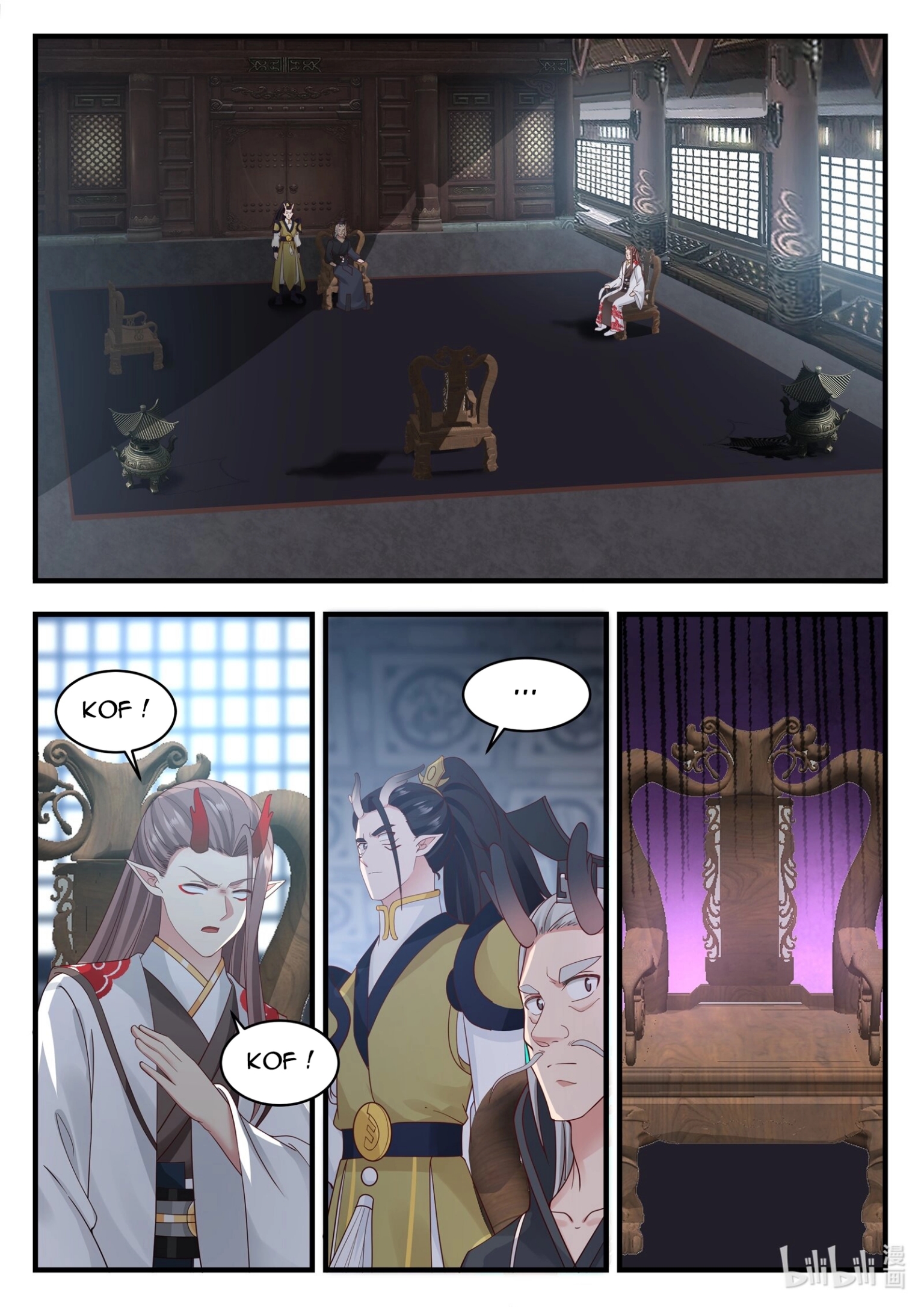 Read Dragon Throne FR Manga Online