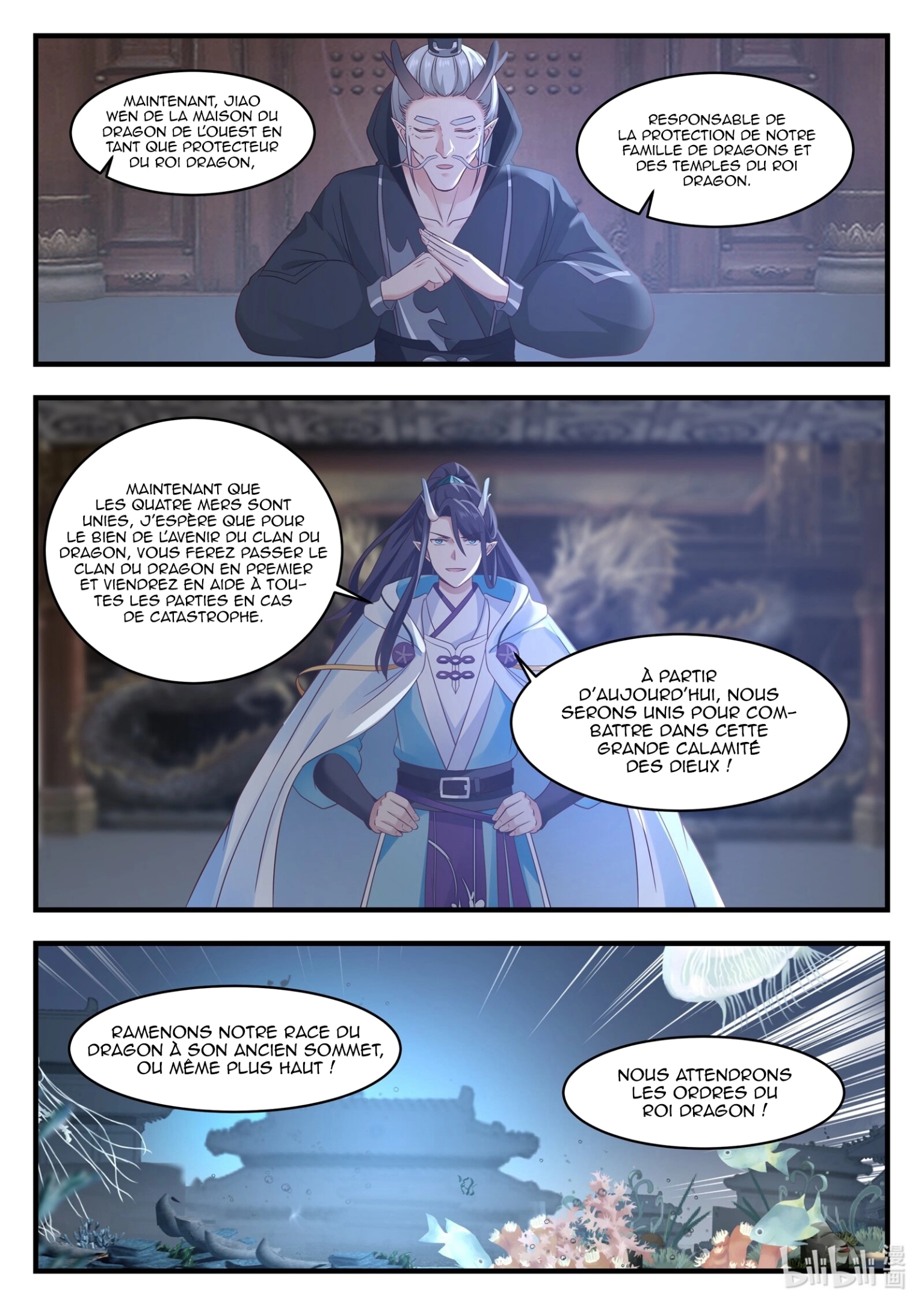 Read Dragon Throne FR Manga Online