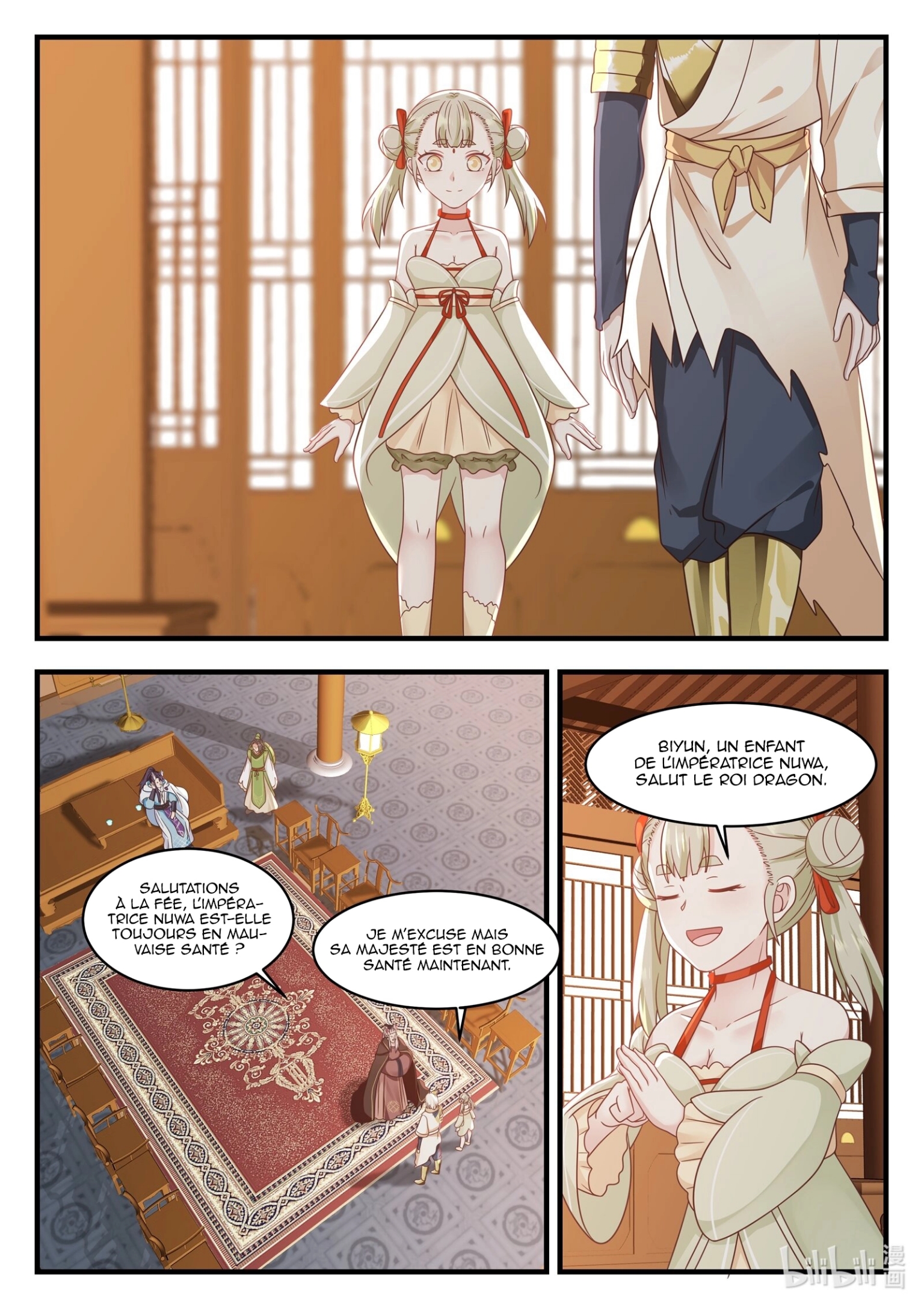 Read Dragon Throne FR Manga Online