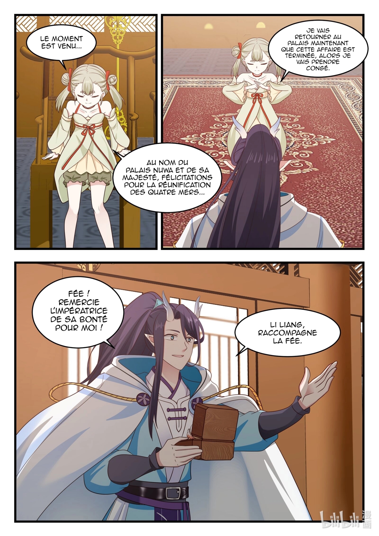 Read Dragon Throne FR Manga Online