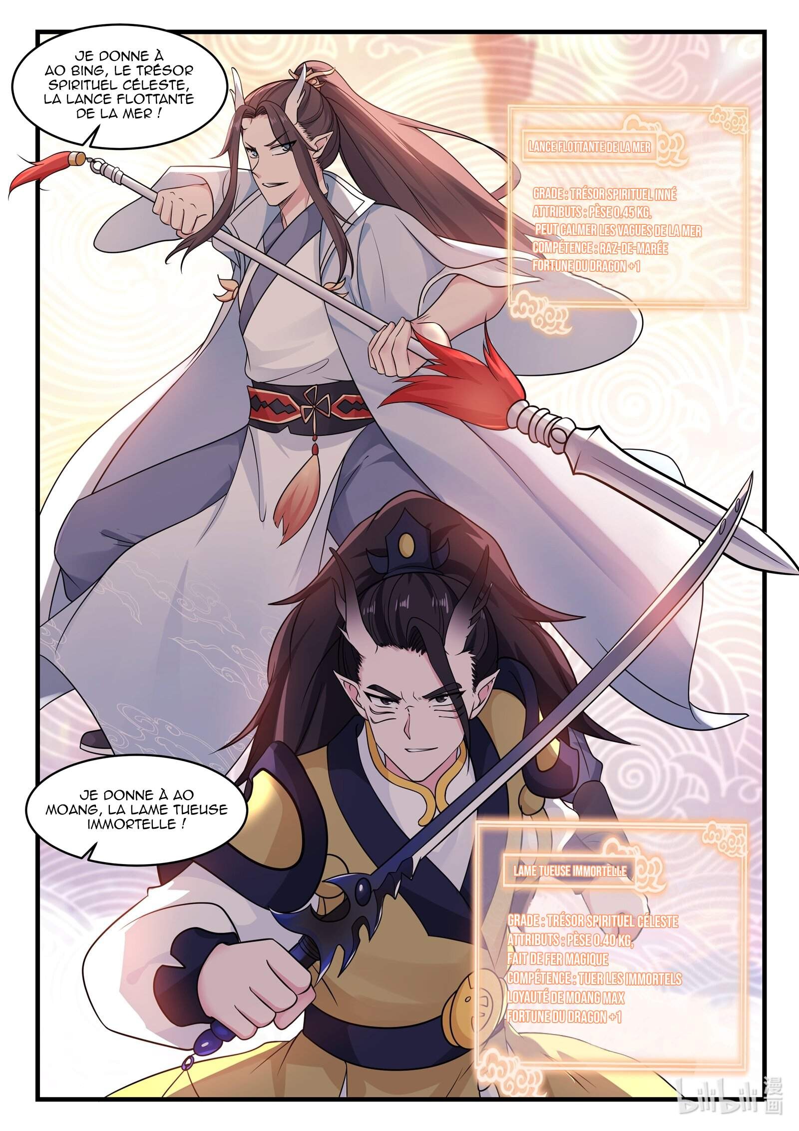 Read Dragon Throne FR Manga Online