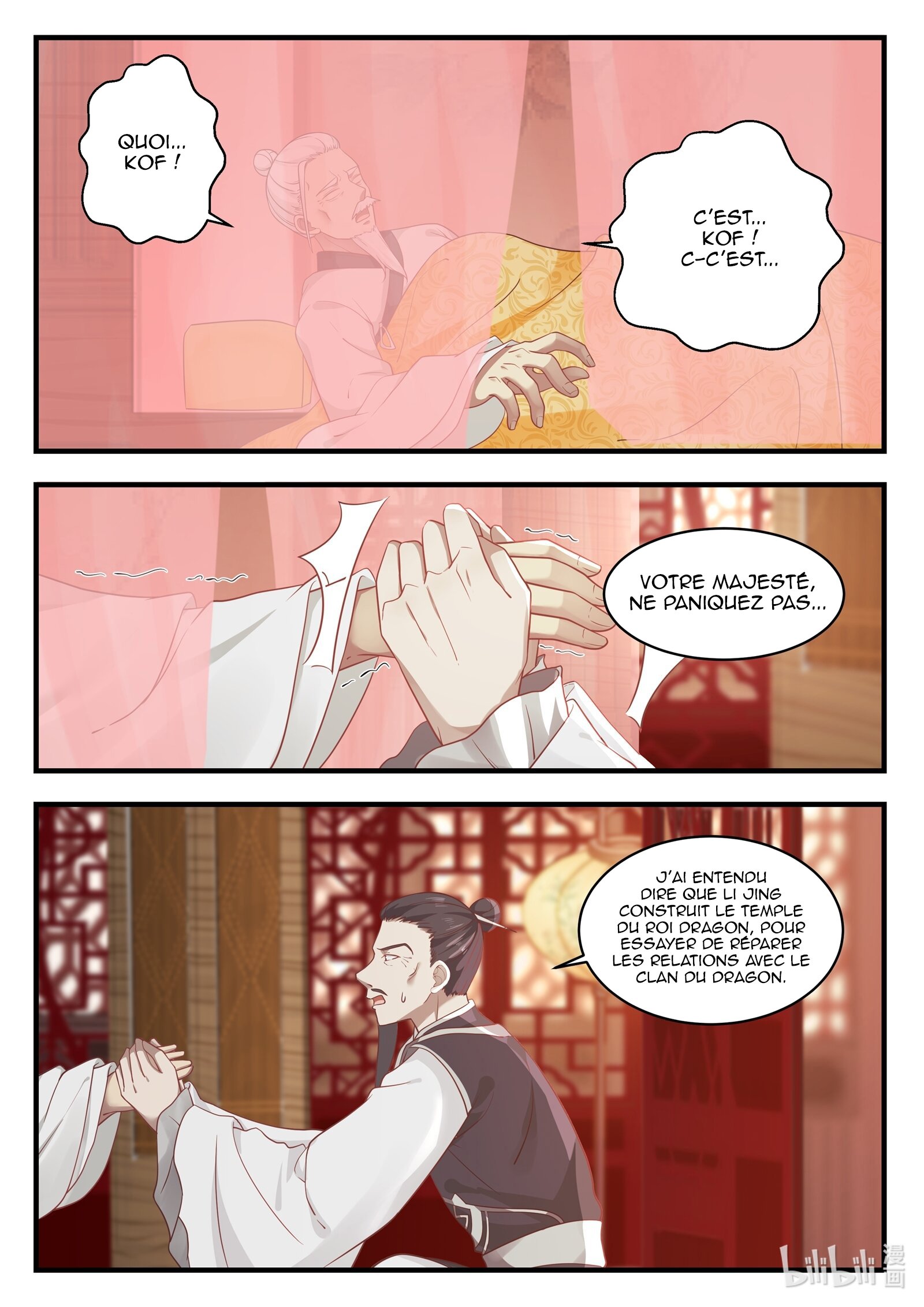 Read Dragon Throne FR Manga Online