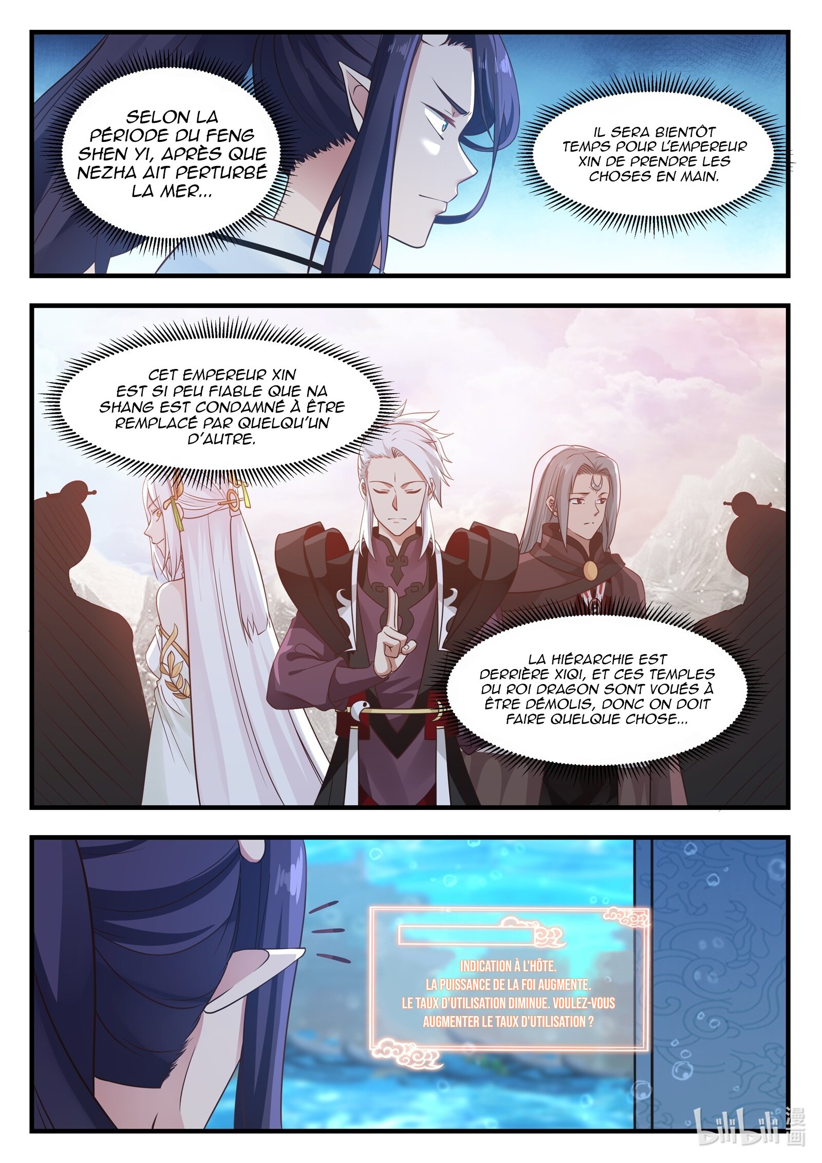 Read Dragon Throne FR Manga Online