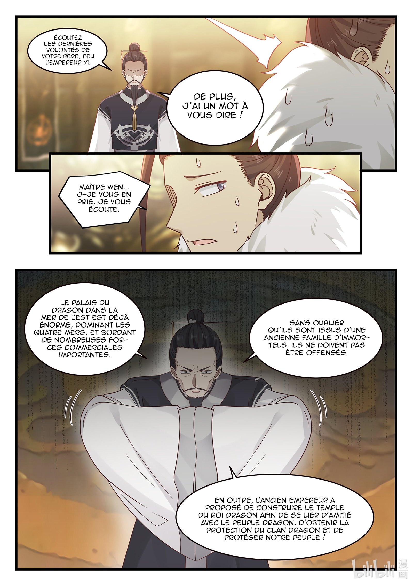 Read Dragon Throne FR Manga Online