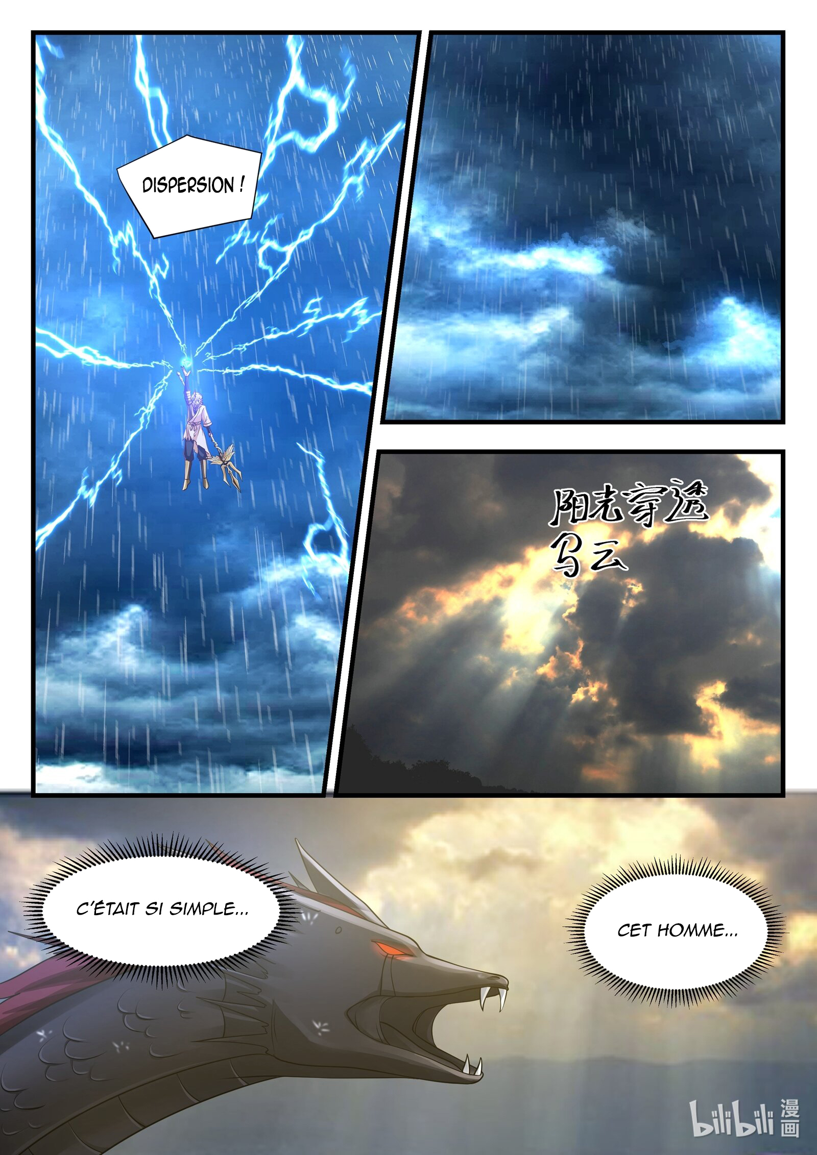 Read Dragon Throne FR Manga Online