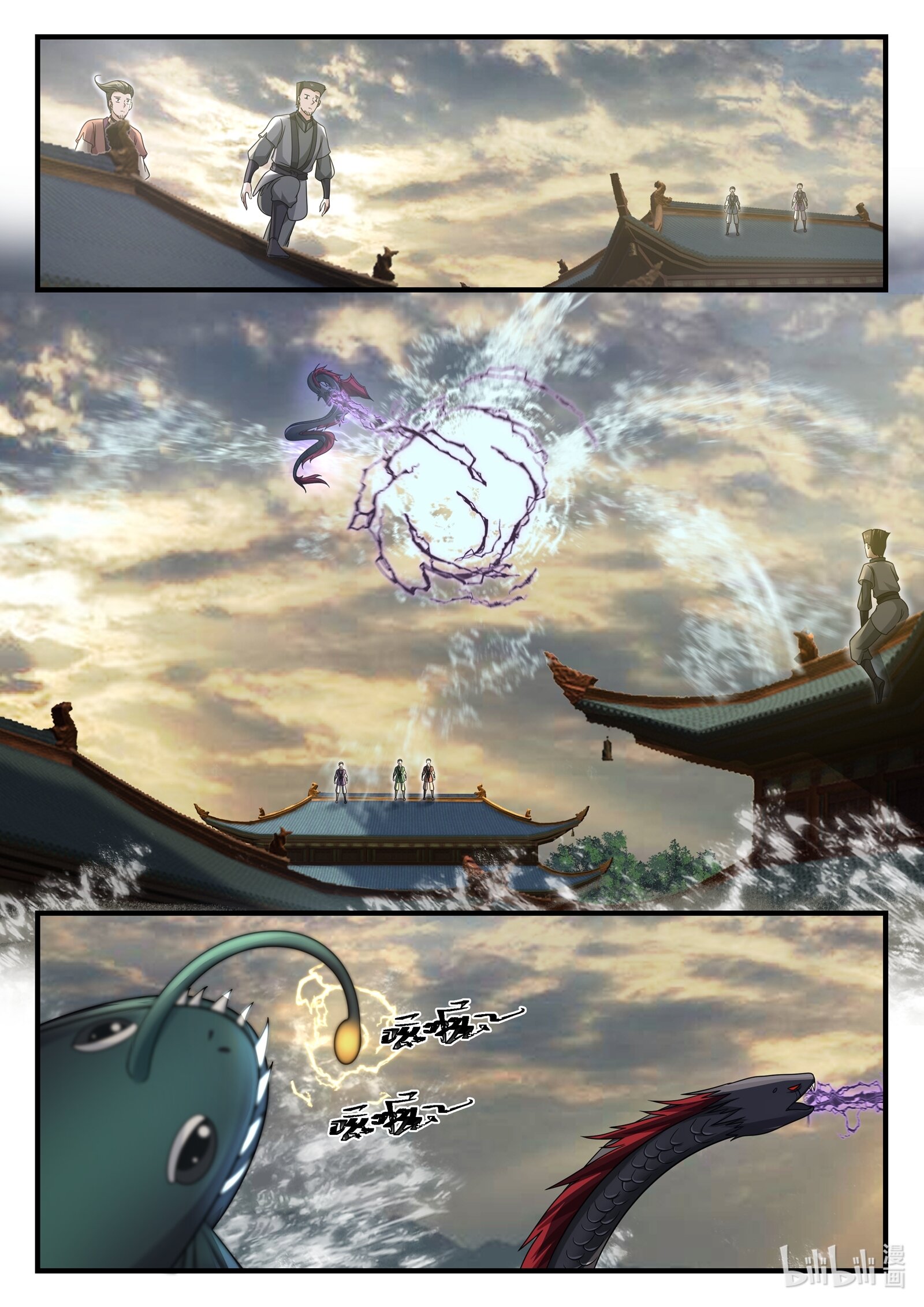 Read Dragon Throne FR Manga Online