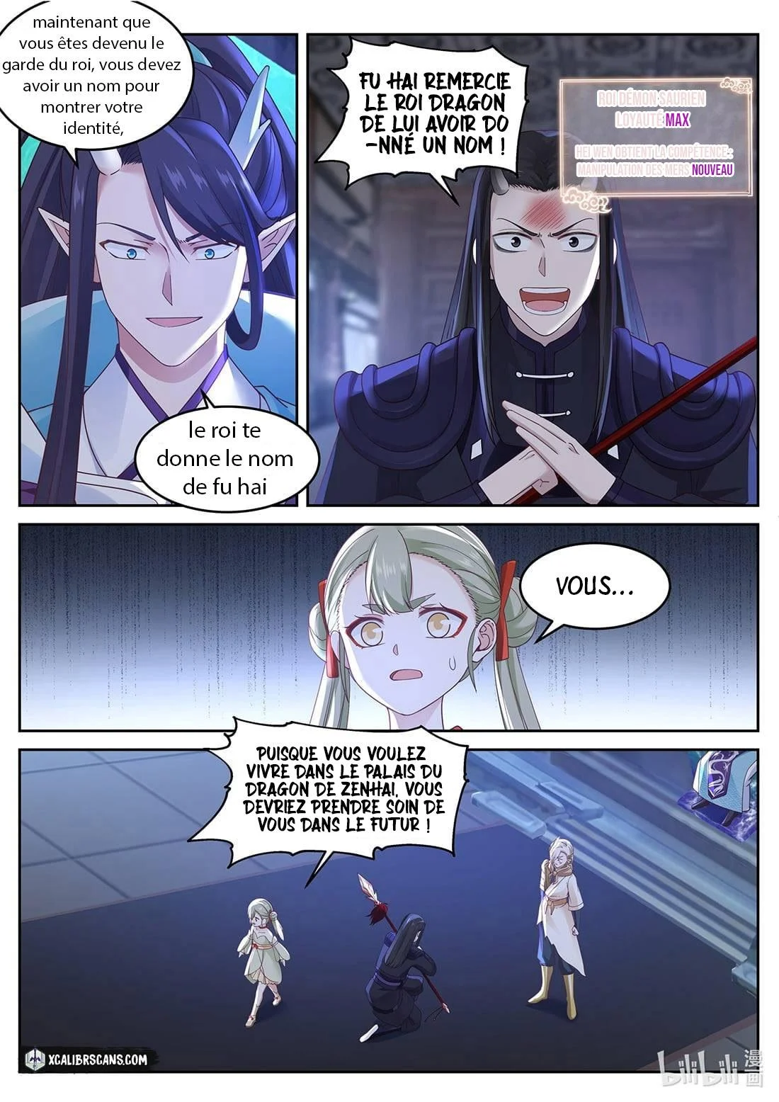 Read Dragon Throne FR Manga Online