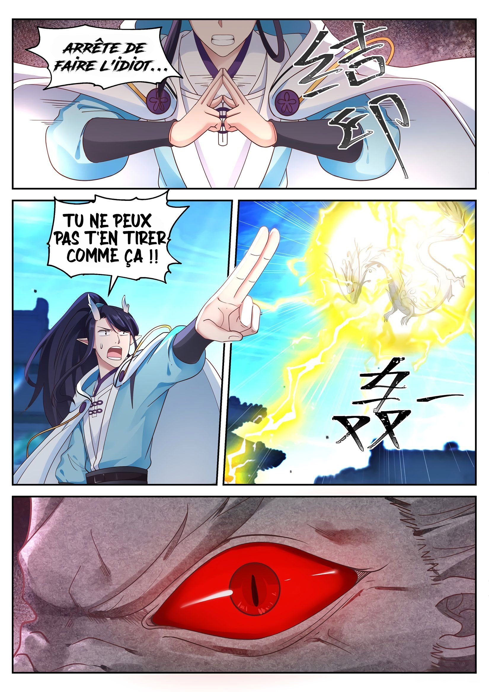 Read Dragon Throne FR Manga Online