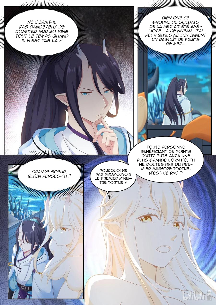Read Dragon Throne FR Manga Online