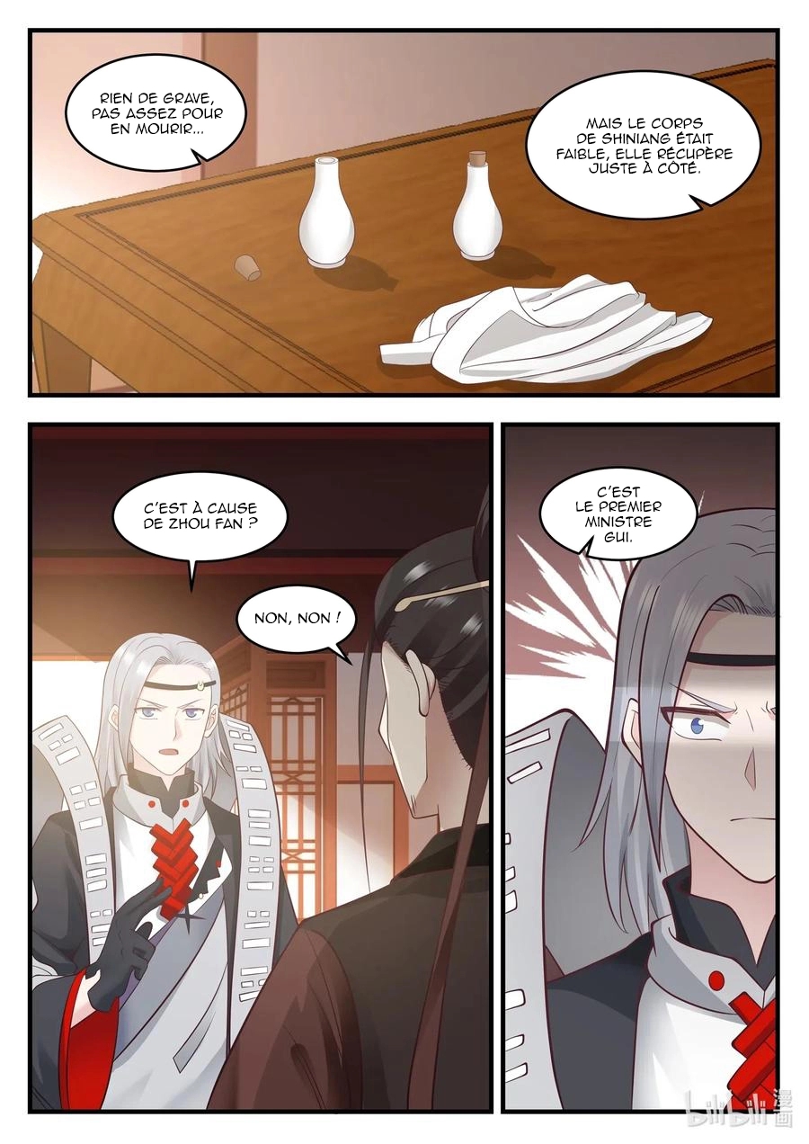 Read Dragon Throne FR Manga Online
