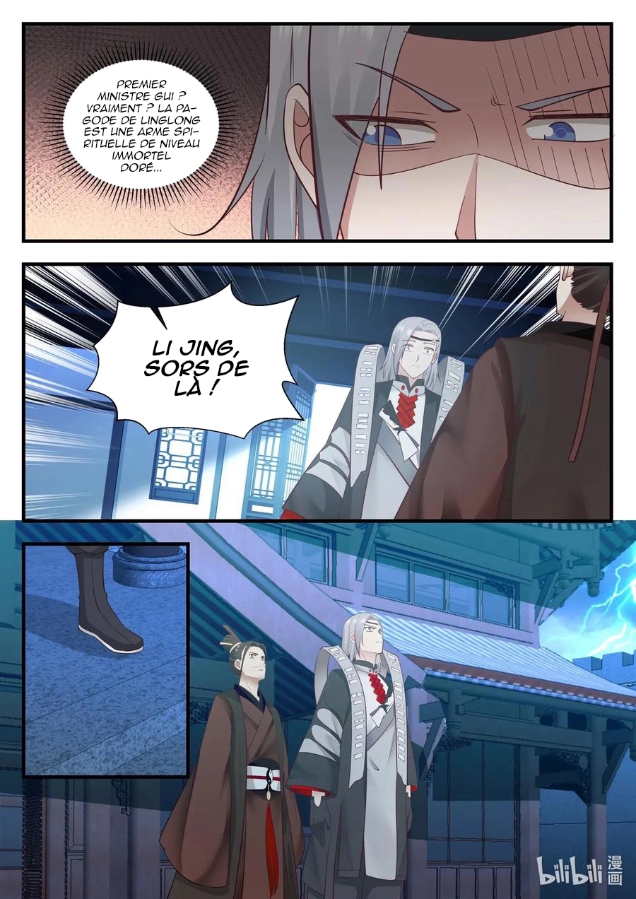 Read Dragon Throne FR Manga Online