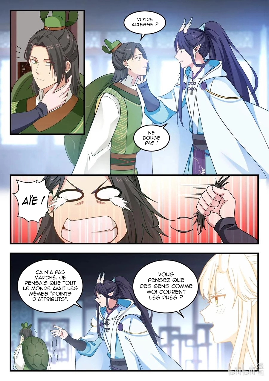 Read Dragon Throne FR Manga Online