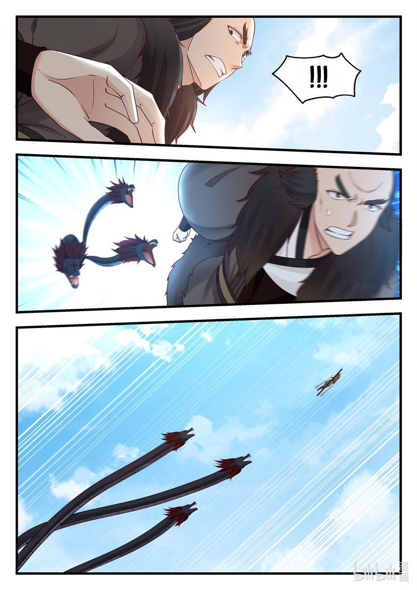 Read Dragon Throne FR Manga Online