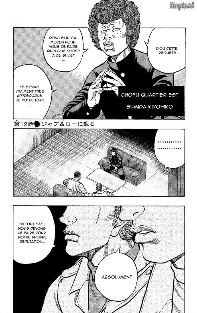 Read Drop FR Manga Online