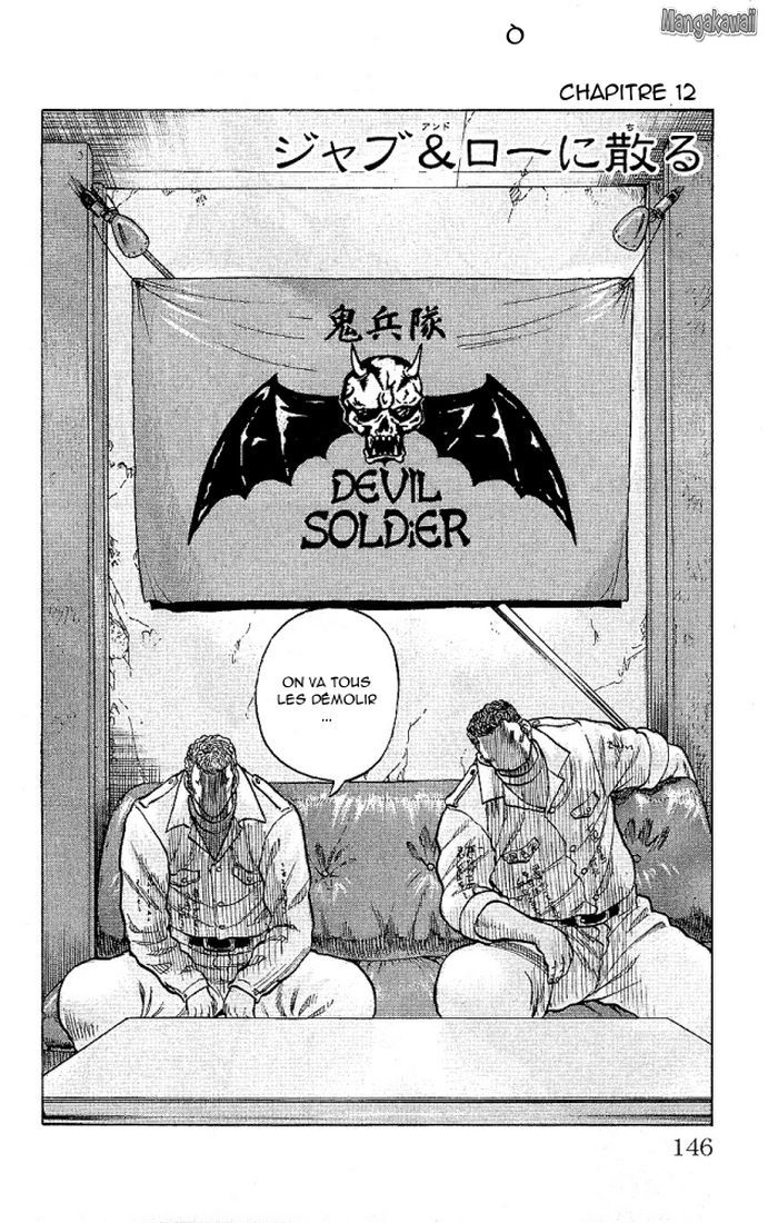 Read Drop FR Manga Online