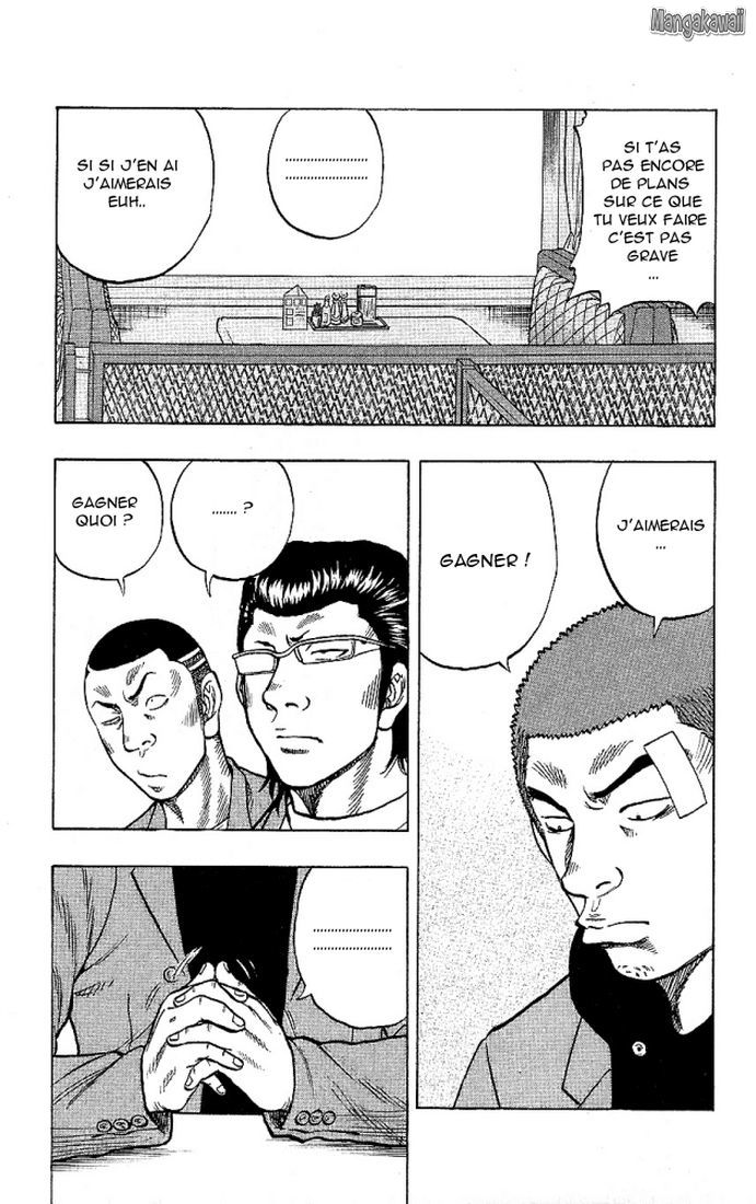 Read Drop FR Manga Online