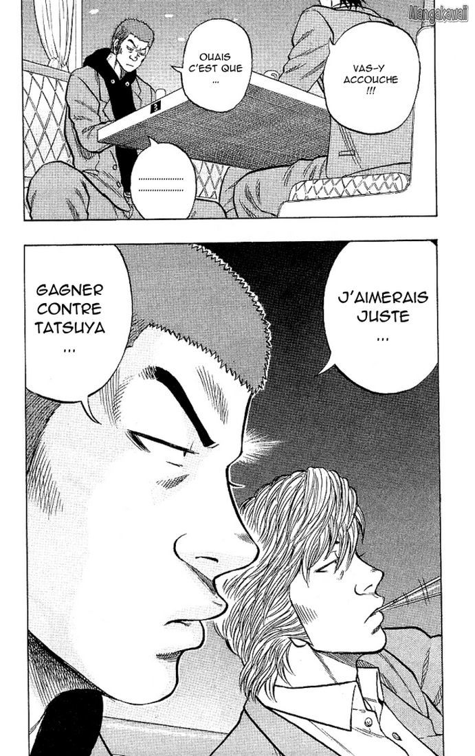 Read Drop FR Manga Online