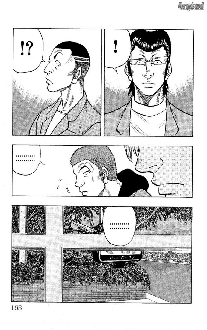Read Drop FR Manga Online