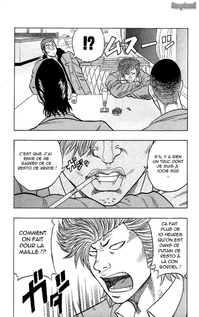 Read Drop FR Manga Online